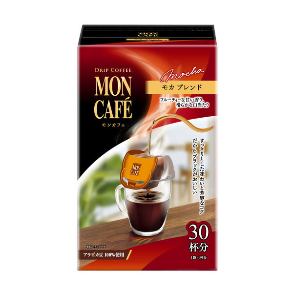 【ドリップコーヒー】モンカフェ　モカブレンド　1箱（30袋入）