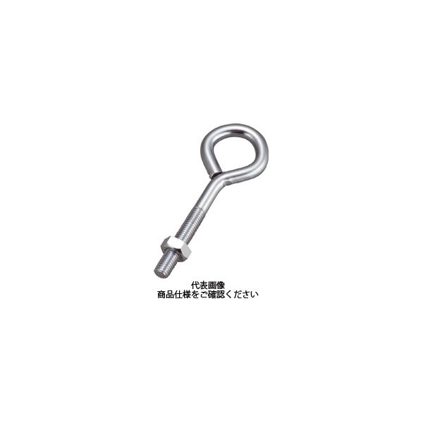 トラスコ中山 TRUSCO ロングアイボルト スチール製 M6X30mm TAB-630L 1個 275-7672（直送品）