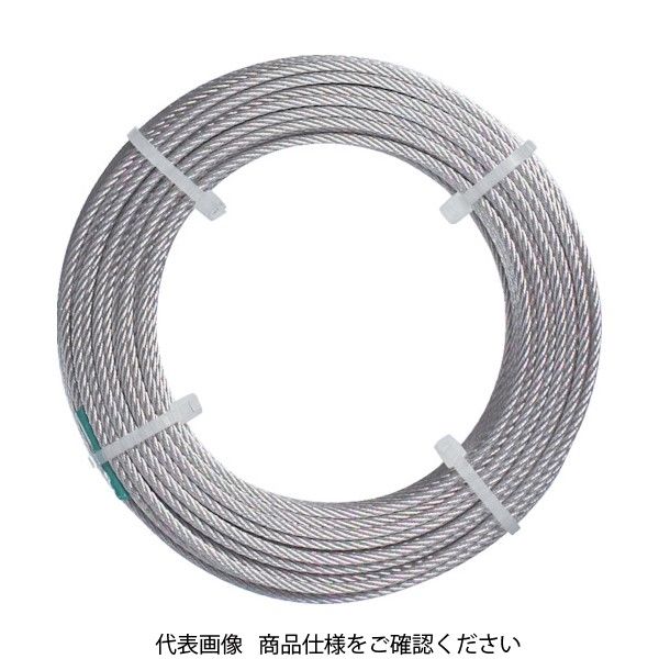 トラスコ中山 TRUSCO ステンレスワイヤロープ ナイロン被覆 Φ1.0(1.5)X20m CWC-1S20 1巻 213-4730（直送品）