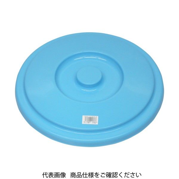 トラスコ中山 TRUSCO エコポリバケツ用フタ 10L用 RBK-10F 1枚(1個) 176-0092（直送品）