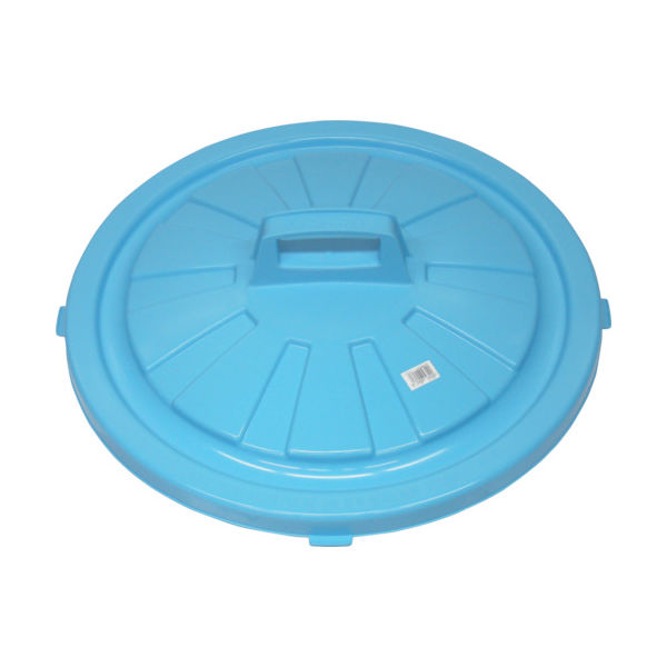 トラスコ中山 TRUSCO エコペール用フタ 丸型 85L用 RBK-90F 1枚(1個) 176-0190（直送品）