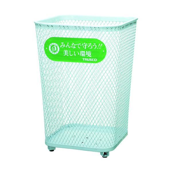トラスコ中山 TRUSCO パークくず入れ 角型 460X460X680 PK-103K 1台 233-2566（直送品）