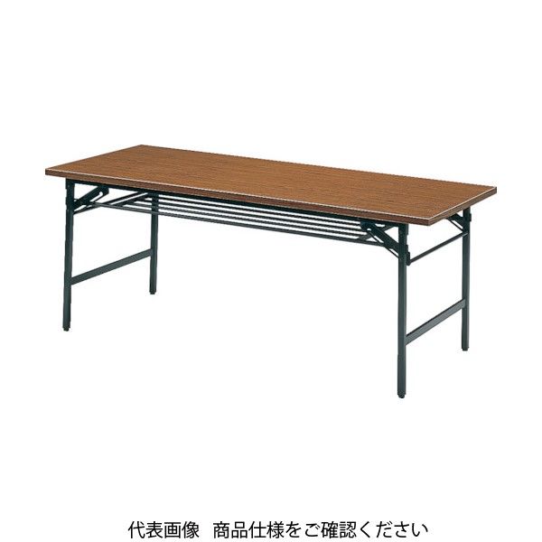 トラスコ中山 TRUSCO 折りたたみ会議テーブル 900X450XH700 チーク 0945 1台 241-7511（直送品）