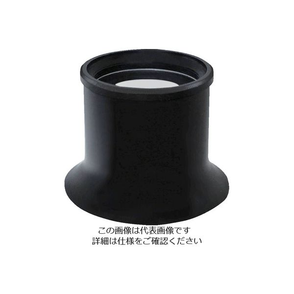 京葉光器 リーフ アイルーペ EYA-50 1個 219-1300（直送品）