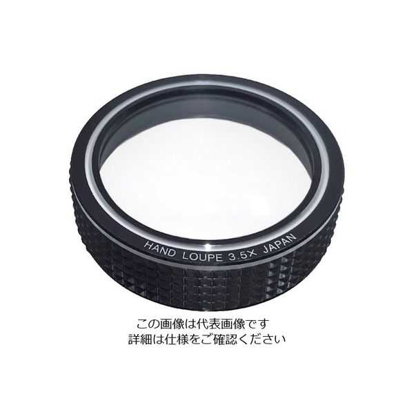 京葉光器 リーフ ハンドルーペ 倍率3.5倍 3051 1個 219-1253（直送品）