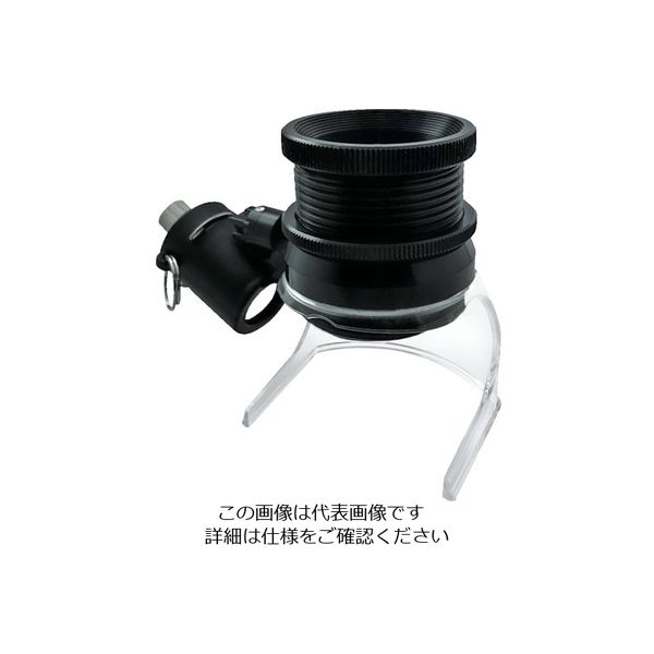 京葉光器 リーフ ワイドフィールドアクロ(LED WF-04/LED 1個 272-0621（直送品）