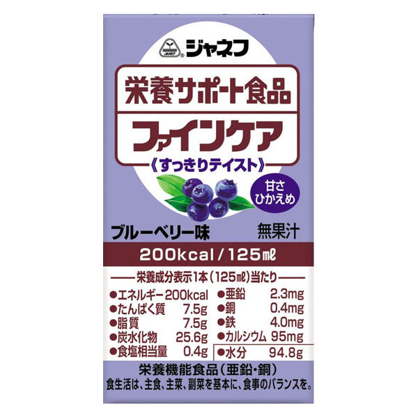 キユーピー ファインケア すっきりテイスト ブルーベリー風味 1箱（12本入）（取寄品）