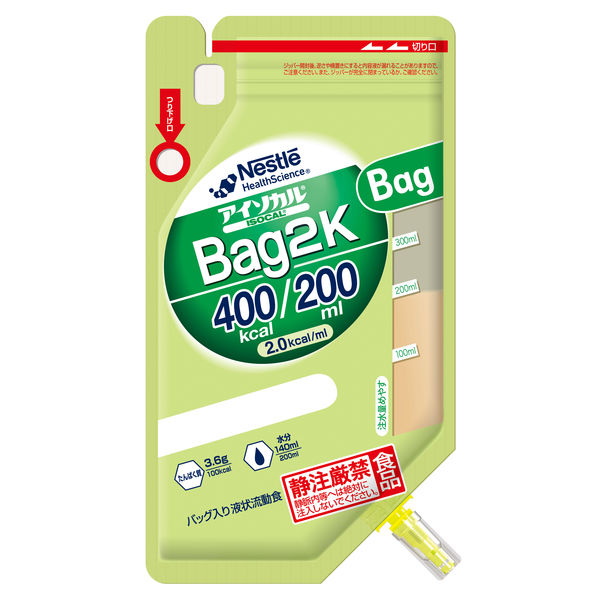 ネスレ日本 アイソカル Bag2K 400kcal 1箱（18個入）（取寄品）