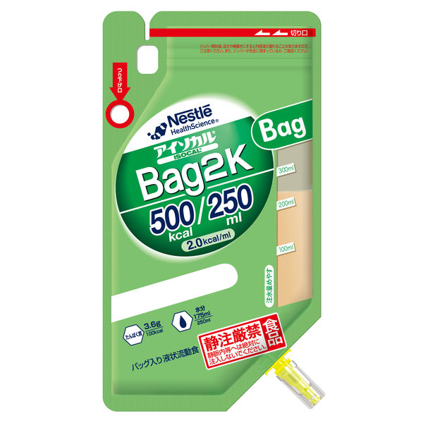 ネスレ日本 アイソカル Bag2K 500kcal 1箱（18個入）（取寄品）