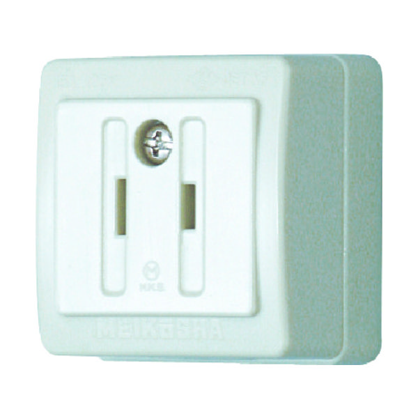 明工社 明工 角形コンセント(白) MR2732W 1個 355-8100（直送品