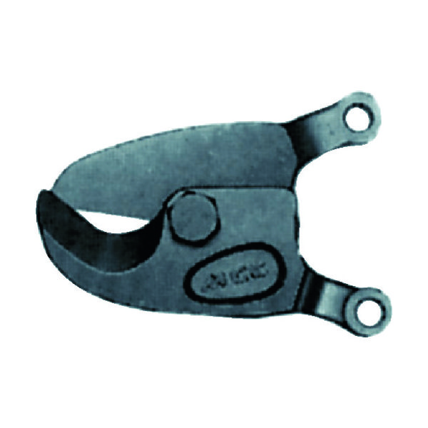 松阪鉄工所 MCC 活線ケーブルカッタ替刃 NO.1 ZCE0201 1個 367-4029（直送品）