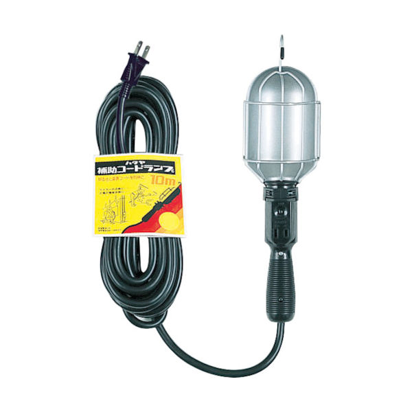 畑屋製作所 ハタヤ 補助コードハンドランプ 60W耐震球付 電線5m 2Pコンセント付 CM-05A 1台(1個) 370-2928（直送品）