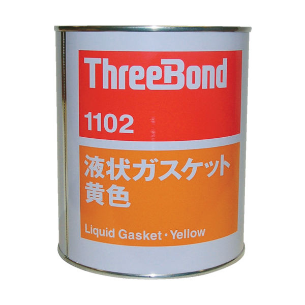 スリーボンド 液状ガスケット TB1102 1kg 黄色 TB1102-1 1個 126-3081（直送品）