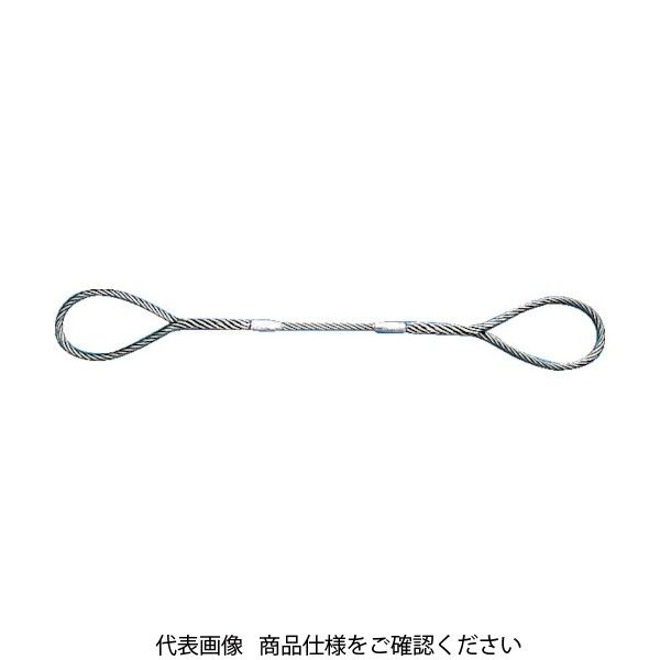 トラスコ中山 TRUSCO Wスリング Aタイプ 18mmX2m GR-18S2 1本 353-9725（直送品）