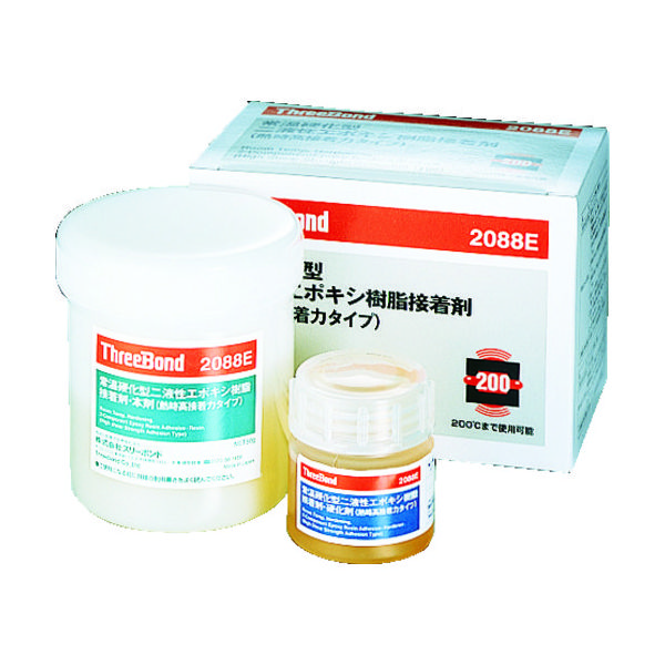 スリーボンド エポキシ系接着剤2液タイプ 熱時高接着力タイプ TB2088E 100g 本剤+硬化剤セット 1セット 169-1872（直送品）