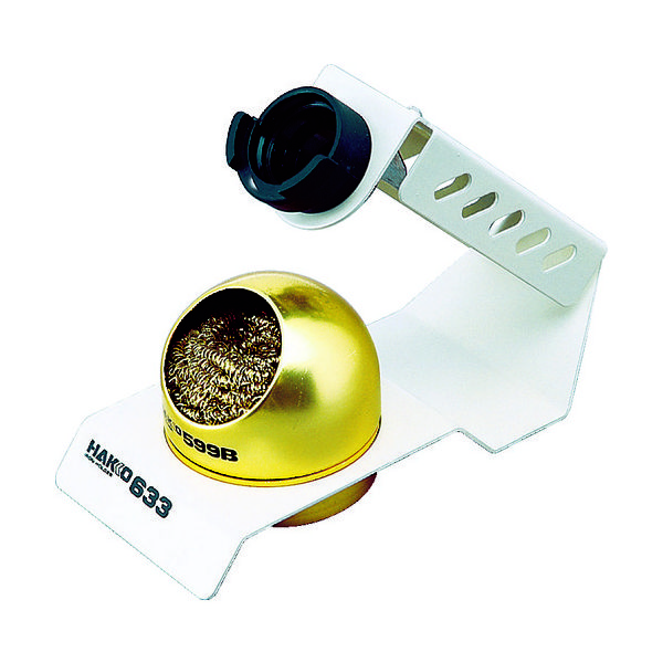 白光 ハッコー633 599B付 633-01 1個 359-7008（直送品）