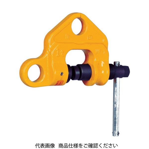 象印チエンブロック 象印 ねじクランプ0.5t WF-00500 1台(1個) 366-8096（直送品）