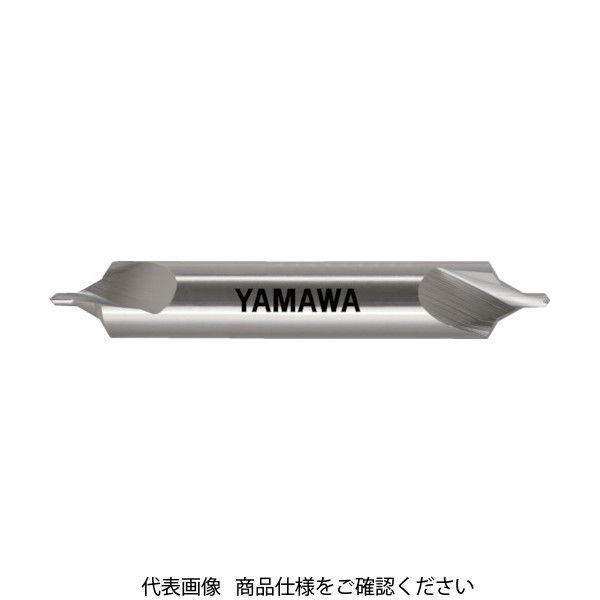 彌満和製作所 ヤマワ 旧JIS2形60° センタ穴ドリル 錐径1.5mm CE-SJ2-15 1本 120-8217（直送品）