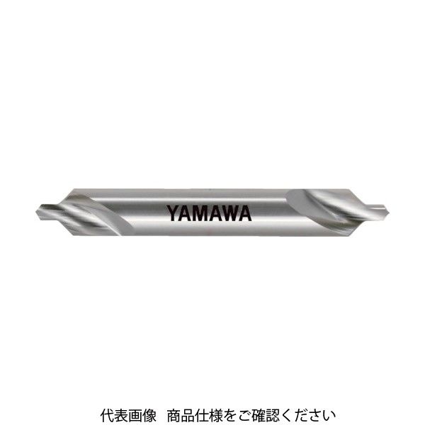 彌満和製作所 ヤマワ 強ねじれ溝A形90° センタ穴ドリル CEーQ 5X90°X11 CE-Q-5 1本 120-8501（直送品）