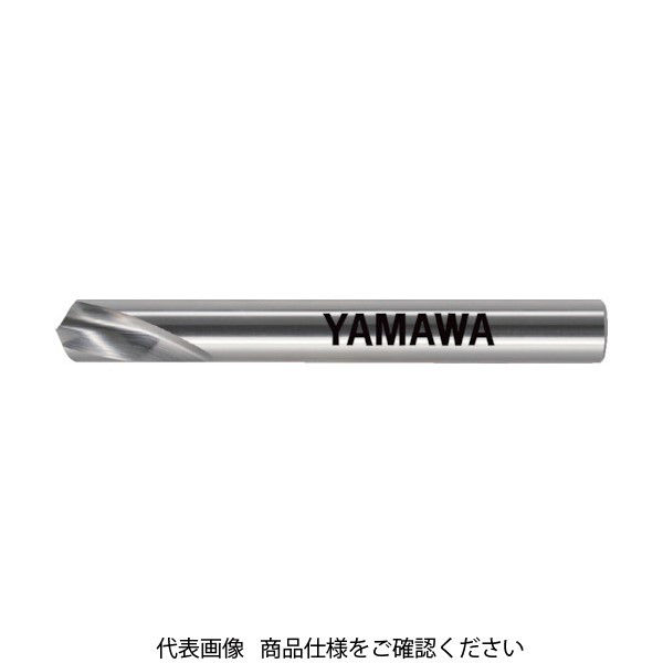 彌満和製作所 ヤマワ センタードリル スターティングドリル φ8 全長79mm センタ穴125° NC-SD-8 1本 166-0535（直送品）