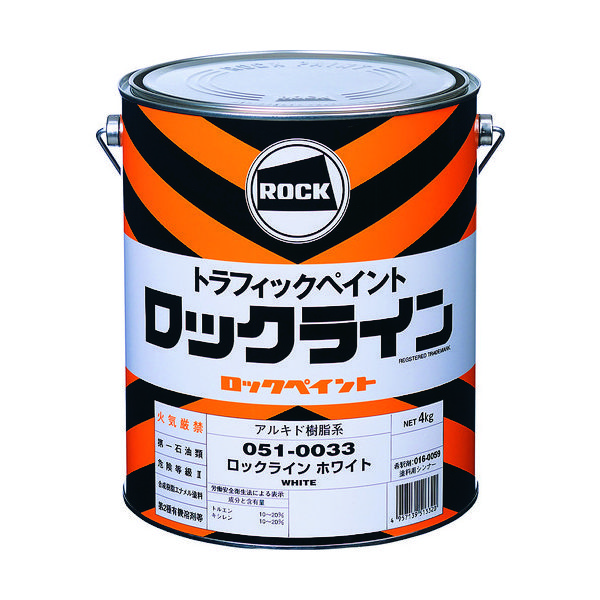 ロックペイント ロック ロックライン ホワイト 4kg 051-0033 02 1缶 322-8754（直送品）