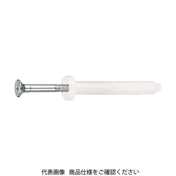 サンコーテクノ サンコー オールプラグSPSタイプ スチール製 SPS-8X75 1セット(50本) 252-6221（直送品）