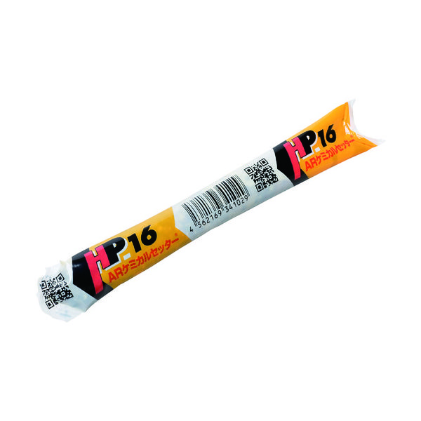 溶岩の撃ち込み　Foil 神戸製鋼 ( KOBELCO ) アーク溶接棒 Z-44 ( Z44 ) φ 2.0mm 300mm
