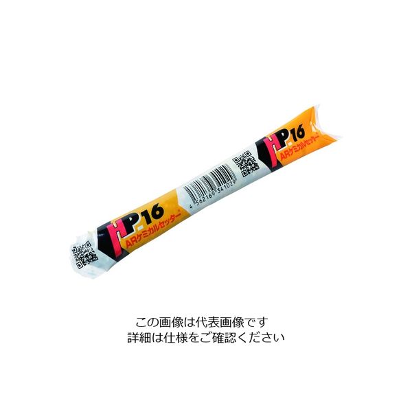 旭化成 旭化成ケミカルHPタイプ(回転・打撃型 フィルムチューブ 旭化成 旭化成ケミカルHPタイプ(回転・打撃型 フィルムチューブ