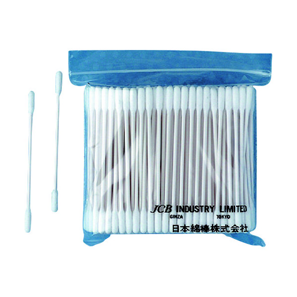 日本綿棒 JCB 工業用綿棒P753D (200本入) P753D 1袋(200本) 293-9541（直送品）