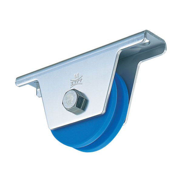 MC防音重量戸車（H型）