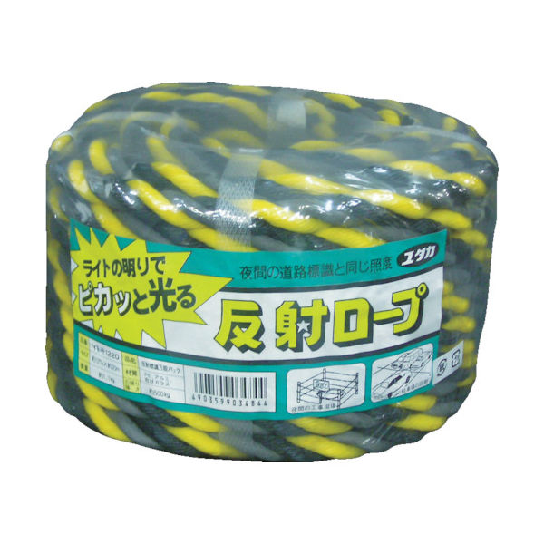 ユタカメイク ロープ 反射標識万能パックロープ 12φ×20m ヒョウシキ YBH1220 1巻 384-5567（直送品）
