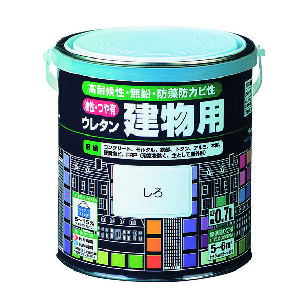 ロックペイント ロック 油性ウレタン建物用 しろ 0.7L H06-0203 03 1缶 382-3288（直送品）