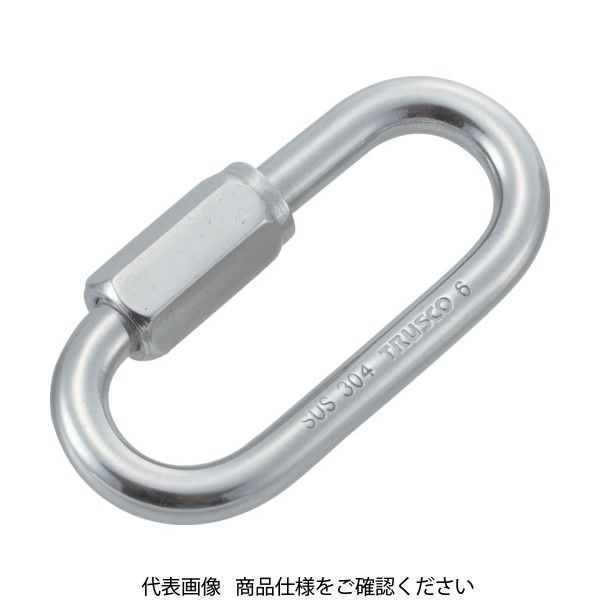 トラスコ中山 TRUSCO リングキャッチ ステン 両ねじタイプ 10.0ΦX開口13.0mm TRC-10 1袋(1個) 274-9785（直送品）