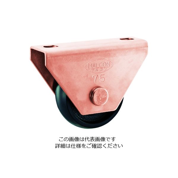 MARUKI HARDWARE CORPORATION マルコン マルコン枠付重量車 60mm U型 C-2600-60 1個（直送品）