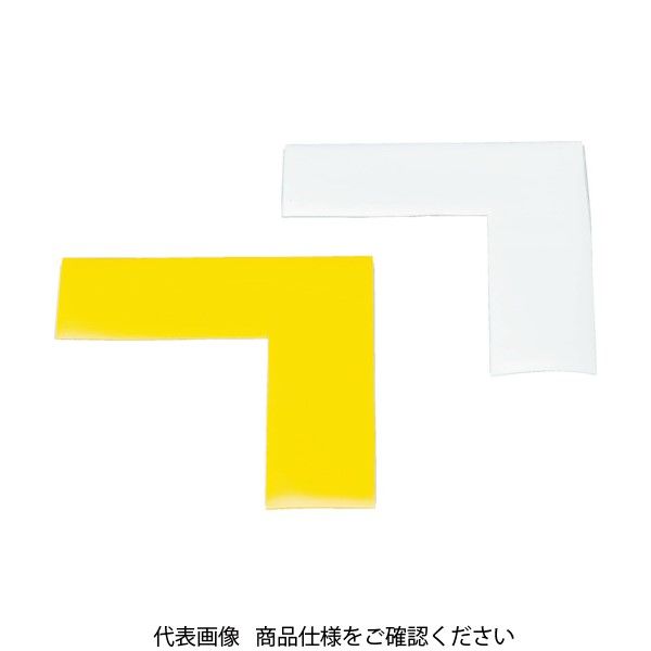 岩田製作所 IWATA ラインプロLタイプ(黄)2枚入り LPL2 1袋(2枚) 391-3309（直送品）