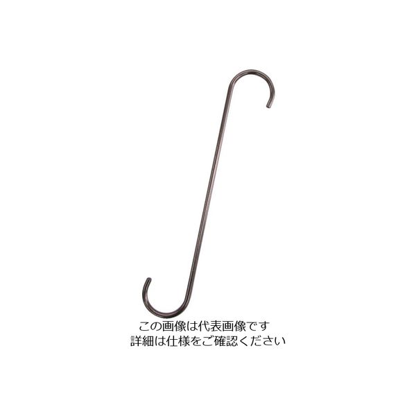 水本機械製作所 水本 ファンシーSフックストレート（ブラウン） 全長200mm A-1037 1個 389-4053（直送品）