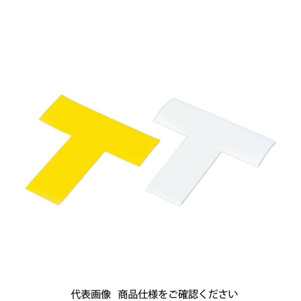 岩田製作所 IWATA ラインプロTタイプ(黄)2枚入り LPT2 1袋(2枚) 391-3325（直送品）