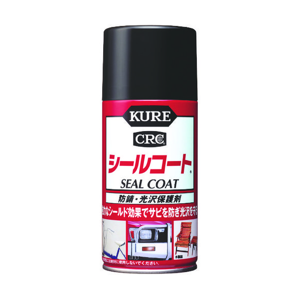 呉工業 KURE 防錆・光沢保護剤 シールコート 316ml NO1018 1本 375-2348（直送品）