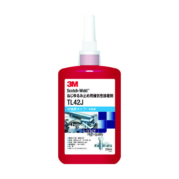 スリーエム ジャパン 3M ScotchーWeld ねじゆるみ止め用嫌気性接着剤TL42J 250ml TL42J 1本 381-1107（直送品）