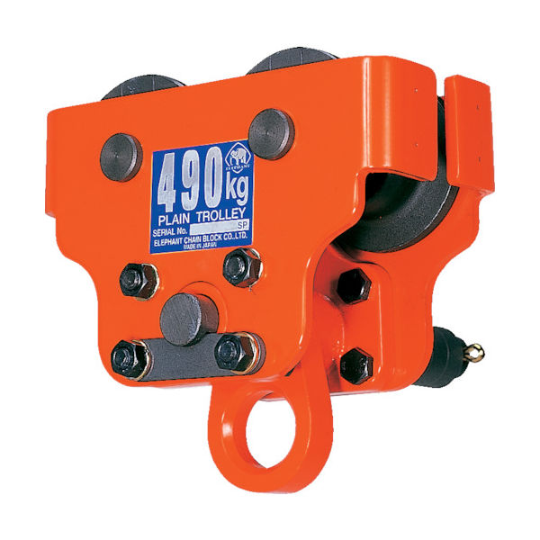 象印チエンブロック 象印 α型電気チェーンブロック用プレントロリ・490kg PT-049 1台 387-0910（直送品）