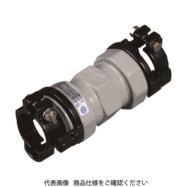 川西水道機器 SKカワニシ 鋼管用継手 SKXソケット20 SKX-S-20 1個 380-0326（直送品）