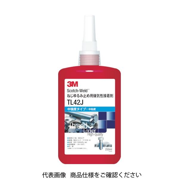 スリーエム ジャパン 3M ScotchーWeld ねじゆるみ止め用嫌気性接着剤TL43J 250ml TL43J 1本 381-1123（直送品）