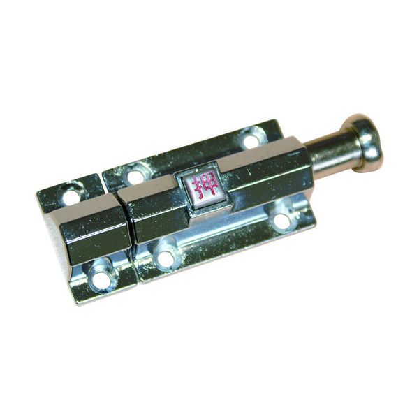 清水 SOL 自動ラッチ35mmクローム 1000S-35 1個 380-1578（直送品）