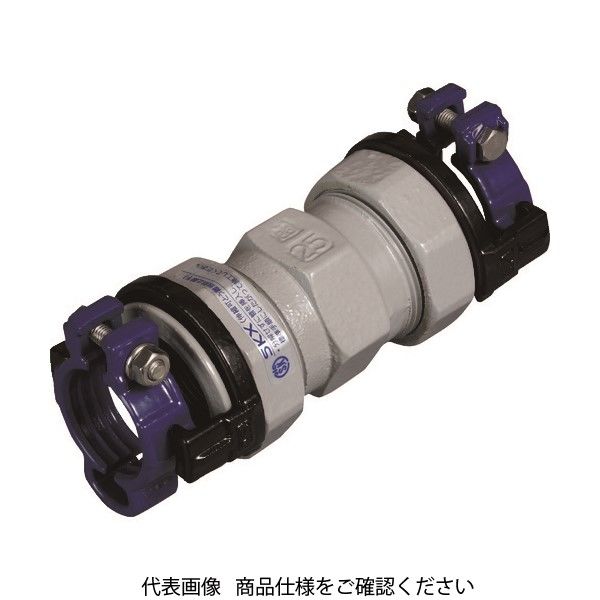 川西水道機器 SKカワニシ 塩ビ管用継手 SKXソケットV16 SKX-S-V16 1個 380-0628（直送品）