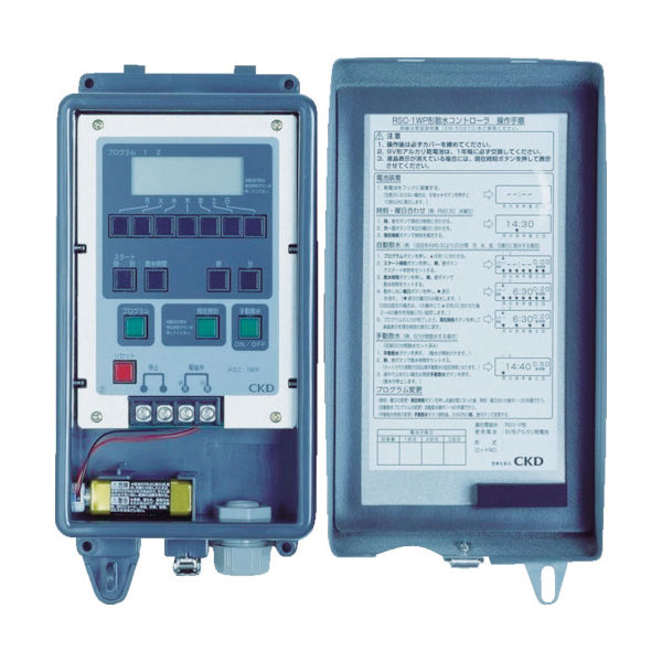 CKD 自動散水制御機器 コントローラ RSC-2WP 1台(1個) 376-8759（直送品）