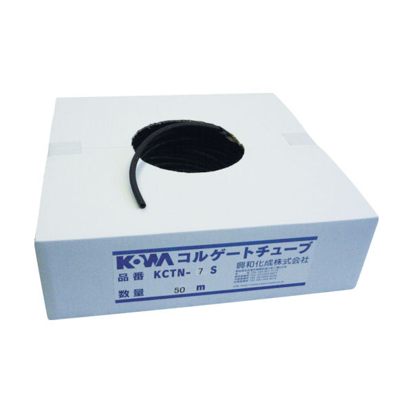 興和化成 KOWA コルゲートチューブ （50M＝1巻入） KCTN-15S 1巻 361-4743（直送品）