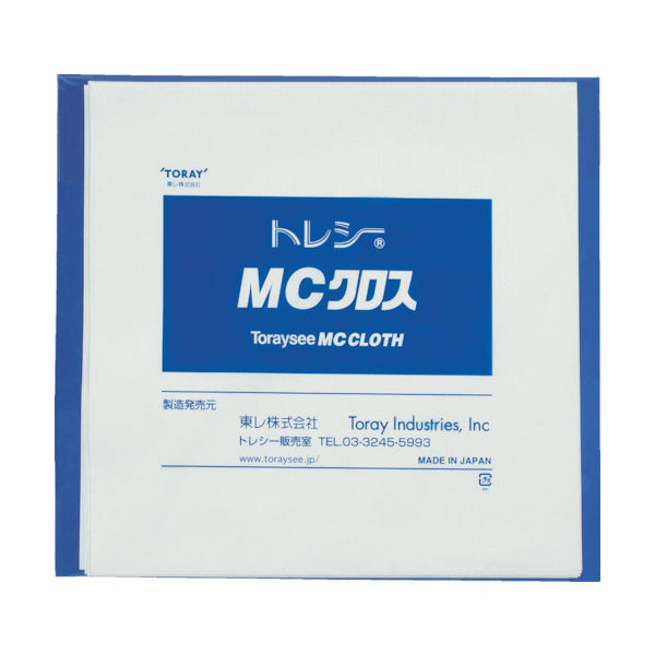 東レ トレシー MCクロス 24.0×24.0cm (10枚/袋) MC2424H-G9-10P 1袋(10枚) 387-1789（直送品）