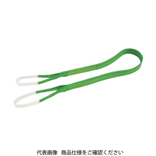 丸善織物 ポリエステルスリングライト 25mmx4m PSL25-40 1本 363-6895（直送品）