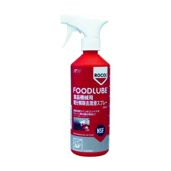 DEVCON FOODLUBE 食品機械用 糖分解除去潤滑スプレー 500ml R15110 1本（直送品）