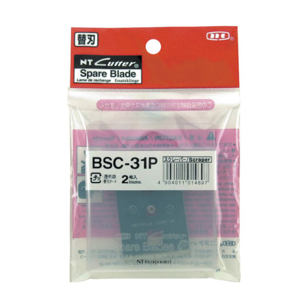 エヌティー NT スクレーパー替え刃 BSC-31P 1パック(2個) 385-7344（直送品）